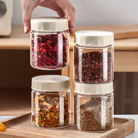 夸克厨房香料收纳盒调味罐干调料密封罐套装辣椒罐家用酱料瓶子调料盒 450ml白盖*3【耐热玻璃】送标签
