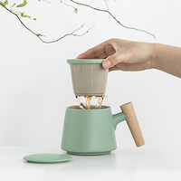 午间 创意木柄陶瓷带盖过滤茶杯茶水分离泡茶杯花茶办公杯子logo 雅致办公杯【薄荷绿】