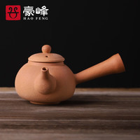 豪峰经典 围炉煮茶套装炭火烤茶炉煮茶器日式煮茶炉碳炉户外 【粗陶胡侠侧把壶】 【简装】