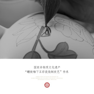 红官窑国瓷碗碟餐具套装醴陵陶瓷碗餐盘菜碟菜碗釉下彩手绘瓷器中式家用 月满花香