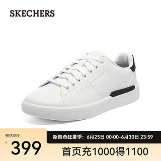 斯凯奇（Skechers）商务休闲鞋男冬季小白鞋 时尚低帮板鞋舒适透气潮流鞋210631 白色/WHT 43