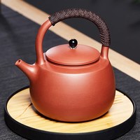 尊壶宜兴紫砂提梁壶烧水煮茶壶手工茶具泡茶器 茗韵煮茶壶1200cc