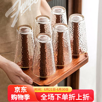 森物社 实木杯架沥水杯架子置物架家用玻璃杯架倒挂茶杯架杯托架 花梨木杯架（含6个杯子）