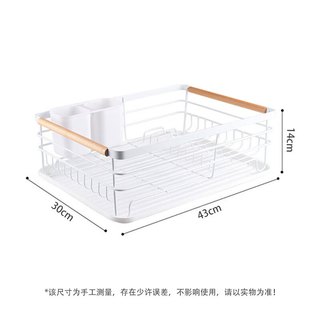 HOUYA 厨房碗碟筷置物架 单层大容量多功能洗碗池沥水篮水槽收纳框 【实用款】碗碟筷置物架