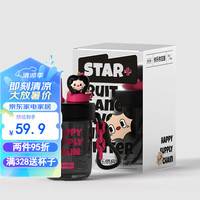 世大家儿童水杯女吸管杯2024可爱高颜值杯子便携茶水分离随行杯