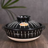 万古窑日本黑十草万古烧砂锅炖锅家用燃气灶煲汤煲仔饭陶瓷土锅 黑十草8号 2-3人用