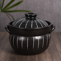 万古窑日本黑十草万古烧砂锅炖锅家用燃气灶煲汤煲仔饭陶瓷土锅 黑十草4合双盖 3-4人用