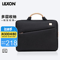 LEXON 乐上 商务超薄电脑包女双层手提包笔记本14英寸公文包电脑内胆包黑色