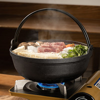 圣西陶加厚日式寿喜锅家用无涂层汤锅铸铁蒸煮炖火锅老式明火野炊不粘锅 28cm杉木盖【4人份锅】