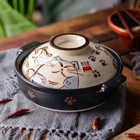 万古窑日本猫咪万古烧砂锅炖锅家用燃气灶煲汤煲仔饭陶瓷沙土锅 三毛猫黑色7号 1-2人用