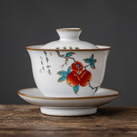 博为 柿柿如意盖碗家用功夫茶具泡茶碗大号陶瓷三才盖碗 150ml
