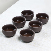 雅轾茗品 原矿宜兴朱泥紫砂茶杯 功夫茶具茶盏主人杯品茗杯小茶碗单杯6只装 原矿紫砂茶杯6只装（黑色）
