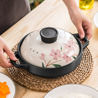 多美然煲仔饭砂锅煲家用浅式沙锅焖烧锅燃气耐高温防干烧煲仔锅锂辉石