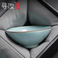 寻汝汝窑斗笠杯主人杯茶具高档单杯功夫茶杯天青色汝瓷家用 斗笠杯-天青-80ml