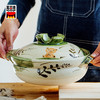 万古窑日本万古烧砂锅炖锅土锅家用陶瓷煲汤煲仔饭炖鸡焖饭锅 9号砂锅 3-6人用 3L