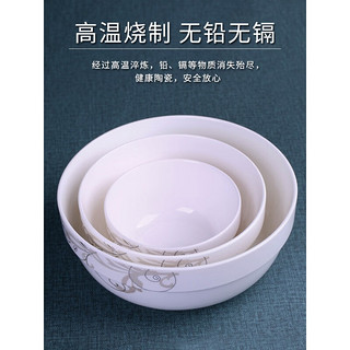 碗碟套装108件家用陶瓷大号汤碗筷饭面碗盘创意个性轻奢餐具组合 108件小猫(配汤古)