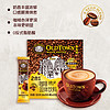 旧街场白咖啡 马来西亚进口速溶咖啡粉无蔗糖二合一40条2盒装