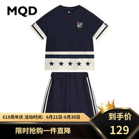 马骑顿 MQD童装男大童24夏休闲学院风套装 藏青 130cm
