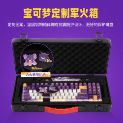 樱桃 无线三模 机械键盘  宝可梦耿鬼 红轴