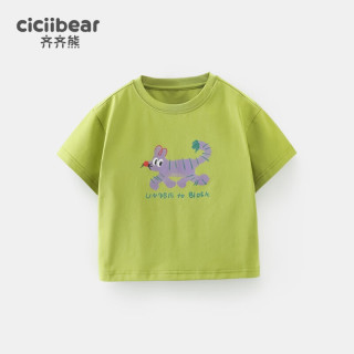 齐齐熊 cicibear男童短袖t恤夏季薄款儿童圆领宝宝T休闲灰色酷