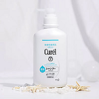 Curél 珂润 浸润保湿洗发水 420ml