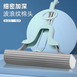 喜得福 对折式胶棉拖把家用一拖净吸水海绵拖布免手洗懒人挤水拖