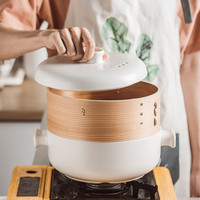 新家谊 陶瓷砂锅蒸锅 耐高温大容量煲汤锅不粘锅家用燃气通用带蒸笼炖锅 1.5L米白色蒸锅(带蒸笼)