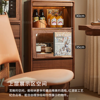 青春潮复古黑胡桃木实木斗柜 小酒柜立柜翻盖玻璃门柜子 沙发边柜展示柜 50*40*105cm
