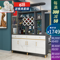 凯帝格（CADEFE） 酒柜客厅隔断柜进门玄关柜简约现代家用装饰柜间厅柜北欧屏风柜 布纹色（长1.6x宽0.34x高2米） 双面