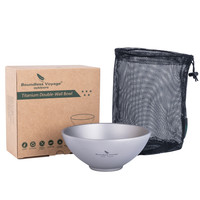 必唯(BOUNDLESS VOYAGE) 纯钛饭碗双层防烫户外餐具便携钛碗露营餐碗450ml野营汤碗 Ti1086T 450ml