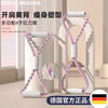 斯朗盾（SILANGDUN）8字拉力器开肩美背拉伸放松拉背弹力拉力带家用器材 加强款【三管全8字拉力器】
