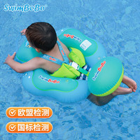 swimbobo儿童游泳圈防侧翻趴圈游泳浮圈 宝宝游泳趴圈小孩游泳装备BO5013L 坐兜+浮球款