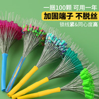 羚特太空豆散装防缠锁线紧硅胶太空豆套装全套组合线组钓鱼小配件大全 荧光绿色(100粒/捆) S号(1.5#-3.0#线)