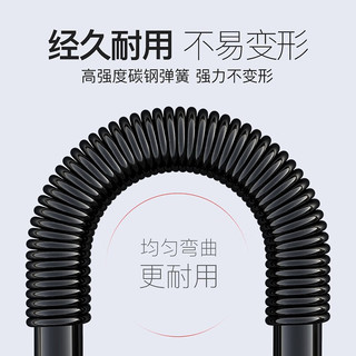 瑞亚特臂力器男扩胸臂力棒胸肌臂肌锻练拉力器材家用握力棒 40公斤臂力器+三用拉力器