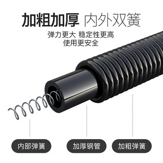 瑞亚特臂力器男扩胸臂力棒胸肌臂肌锻练拉力器材家用握力棒 40公斤臂力器+三用拉力器