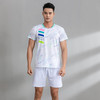 谛汐 羽毛球服网球服男女夏速干运动衣服短袖短裤裙乒乓球训练队服 1260男款薄荷绿+2105白男款 M