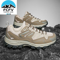FCFV户外防滑耐爬山鞋女磨运动透气徒步2023厚底防水户外登山旅 【棕色】户外登山-鞋 42