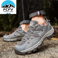 FCFV户外防滑耐爬山鞋女磨运动透气徒步2023厚底防水户外登山旅 【灰色】户外登山-鞋 41