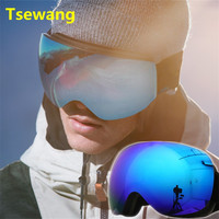 Tsewang 专业滑雪镜防紫外线双层防雾可卡近视镜 大柱面大球面滑雪护目镜 黑框蓝片 Pro版(送护脸)