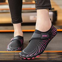 RZWOLF室内训练男女儿童跳绳瑜伽普拉提防滑跑步机鞋举重透气鞋子 巨A09黑玫红（标准运动码） 38