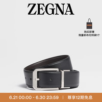 ZEGNA杰尼亚皮带黑色和深棕色男士双面腰带/皮带 黑色/深棕色 110cm