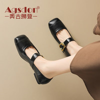 奥古狮登（Agsdon）单鞋女夏季新款软底软面玛丽珍女鞋一字带小皮鞋 P541167