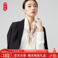 织锦楼真丝印花丝巾女桑蚕丝丝绸方巾女杭州丝绸装饰围巾礼盒装 知性条纹-香槟