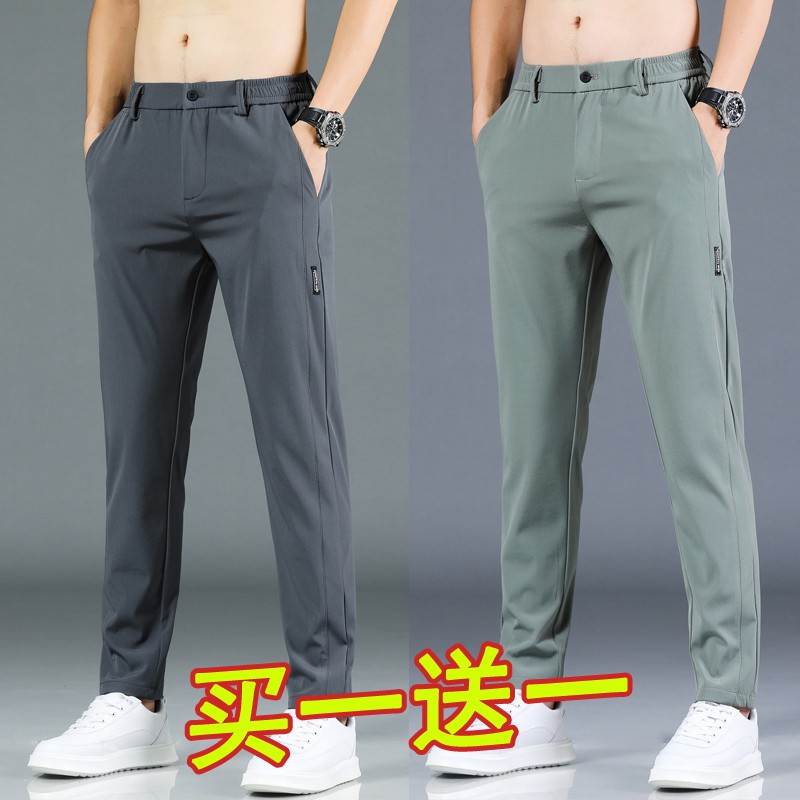 1063深灰+浅绿