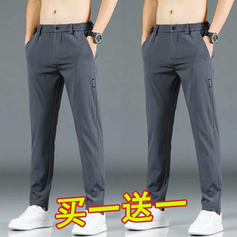 1063深灰+深灰