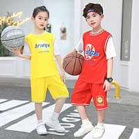 果贝猴 儿童篮球服夏季运动套装假两件短袖透气男童女童T恤套装