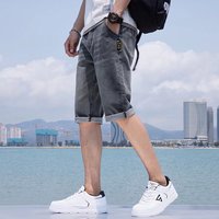 帕翔夏季薄款牛仔短裤男七分牛仔裤子男士宽松直筒马裤休闲中裤潮 灰色 3XL