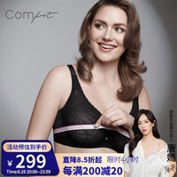 Comfit大胸显小薄单层蕾丝内衣夏季薄文胸CB0930 黑色BLK 95D 42/95D
