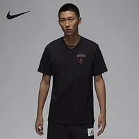 NIKE 耐克 短袖男夏新款Jordan运动训练休闲透气圆领T恤HF1457-010