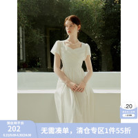 范思蓝恩 气质领证连衣裙女夏季2024短袖通勤连衣裙24FS12042 白色